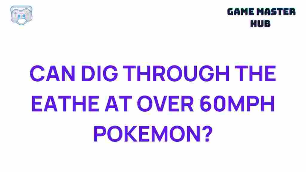pokemon-digging-mystery