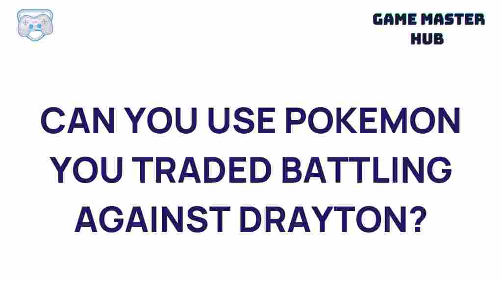 pokemon-trading-battling-drayton