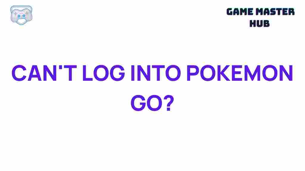 pokemon-go-login-issues