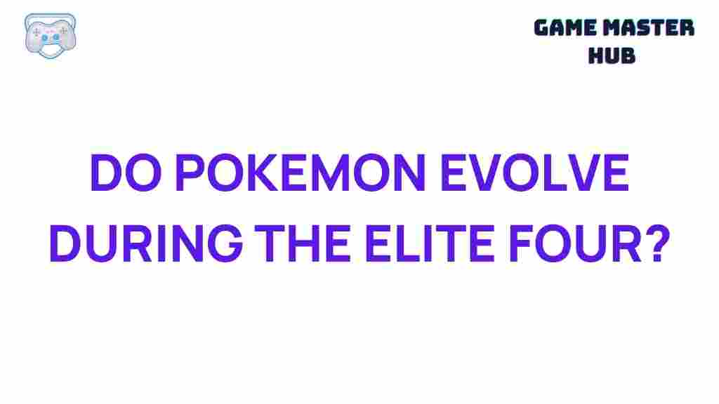 pokemon-evolve-elite-four
