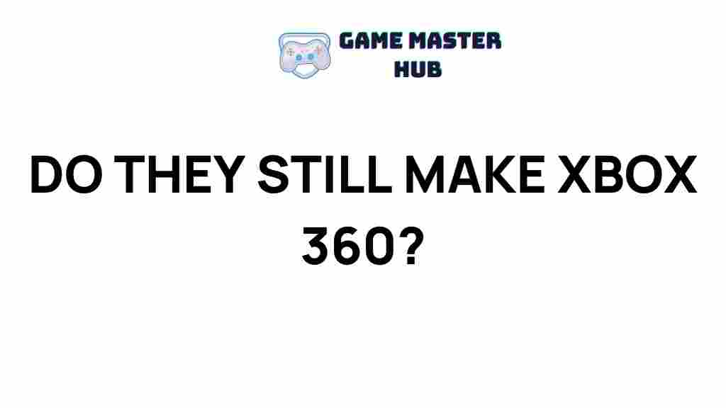 xbox-360-production-status