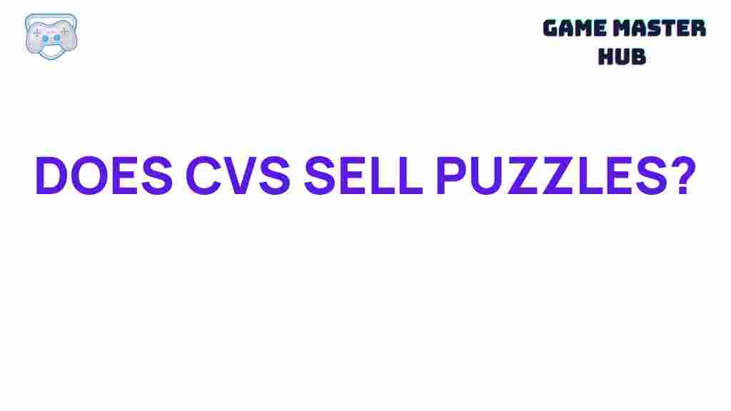 cvs-puzzles-inventory