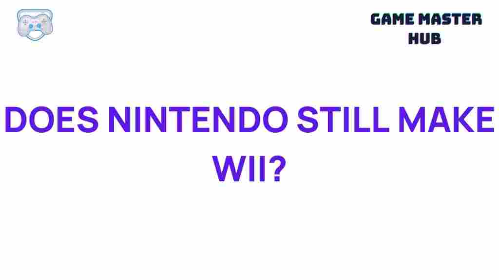 nintendo-wii-production