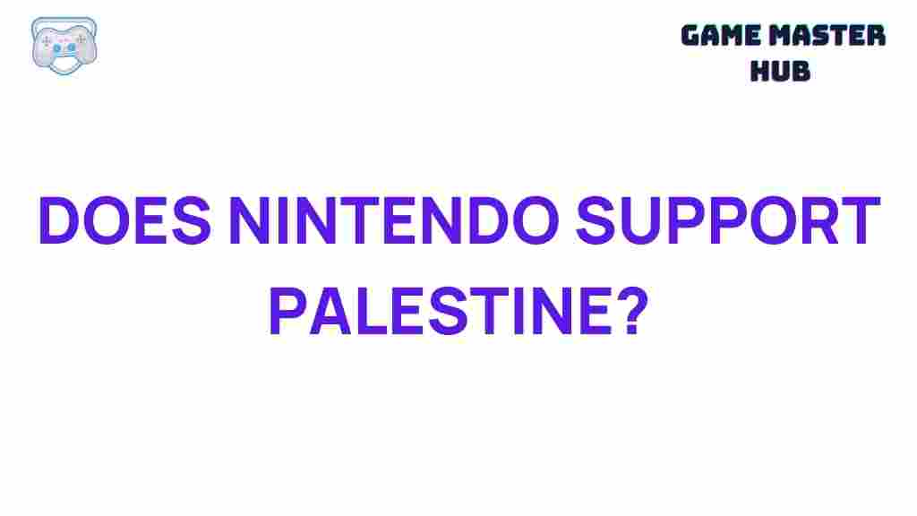 nintendo-palestine
