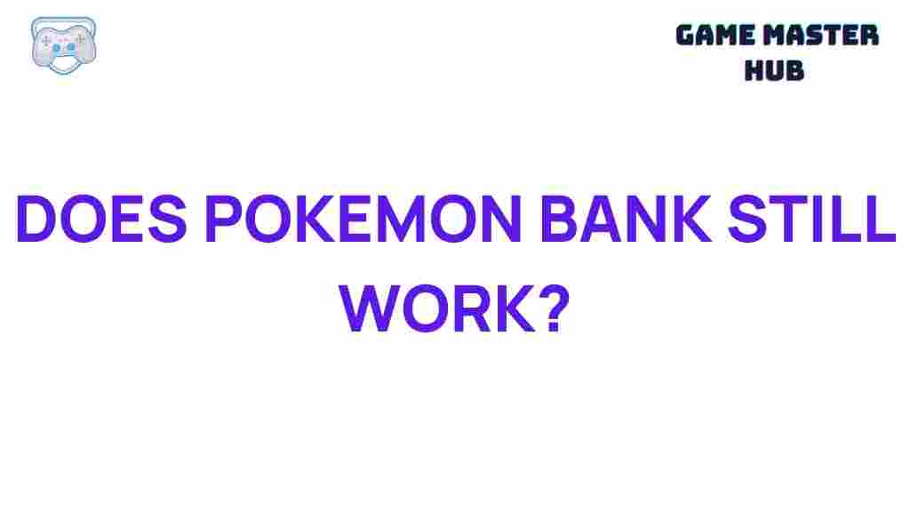 pokemon-bank-operational