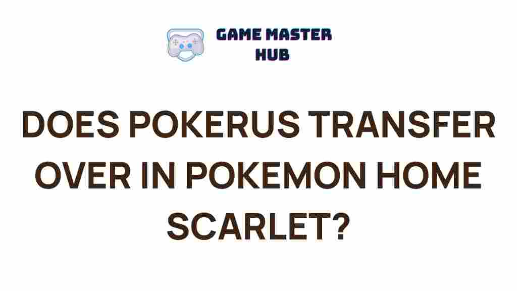 pokerus-transfer-pokemon-home-scarlet