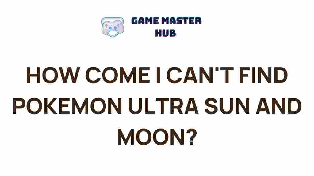 elusive-pokemon-ultra-sun-moon