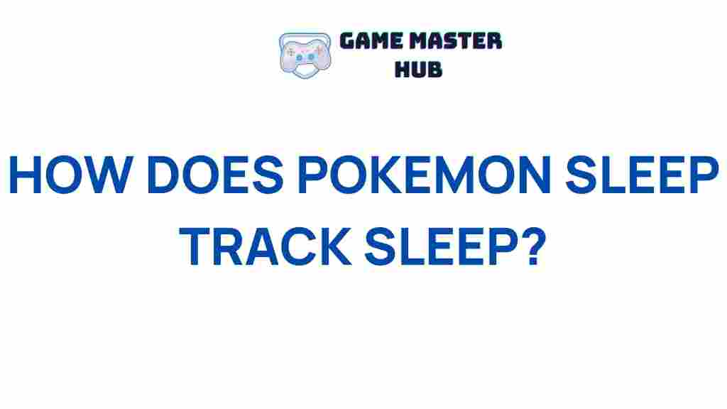 pokemon-sleep-tracking