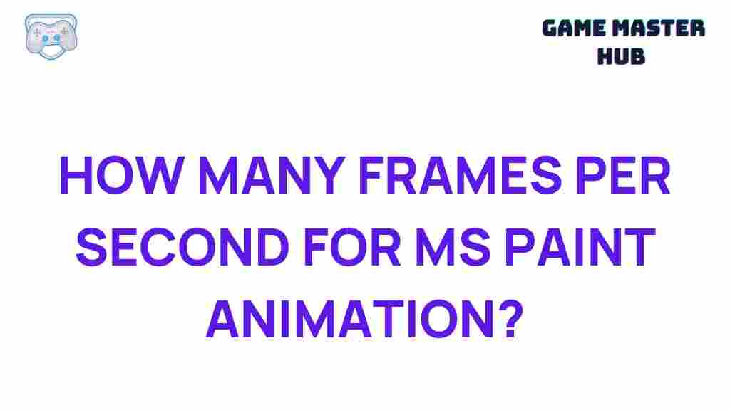 ms-paint-animation-frames