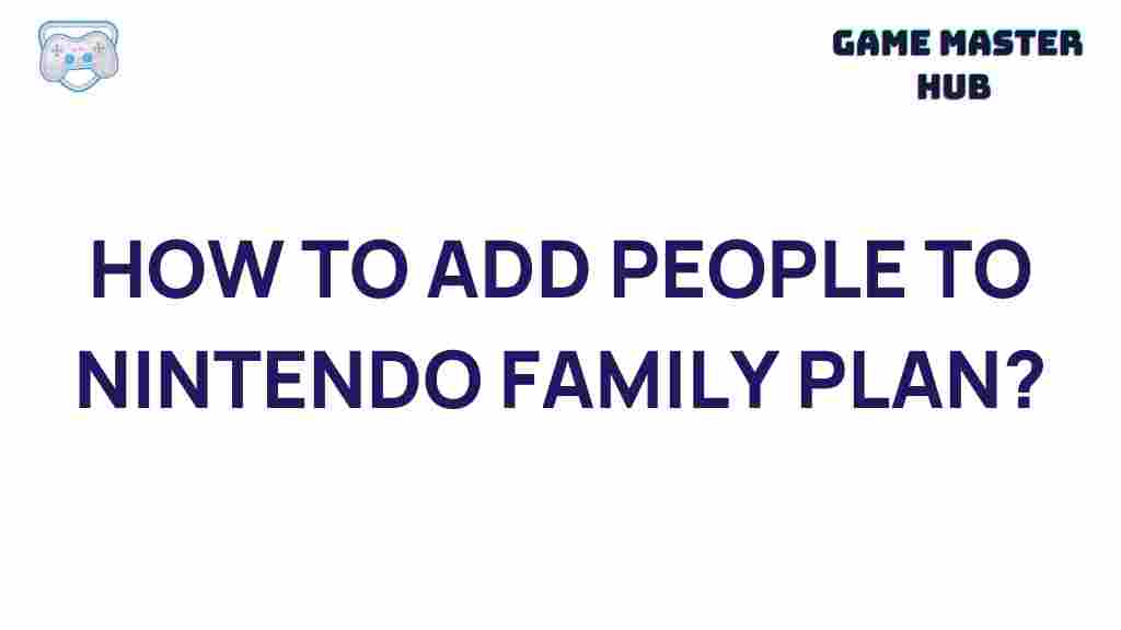 nintendo-family-plan-membership