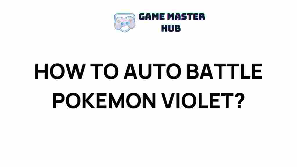 auto-battle-pokemon-violet