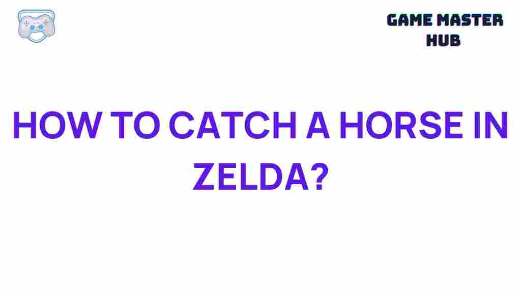 zelda-capture-horse