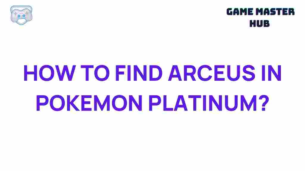 pokemon-platinum-arceus