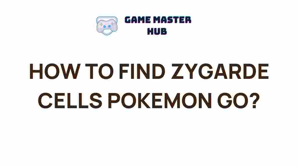 pokemon-go-zygarde-cells-guide