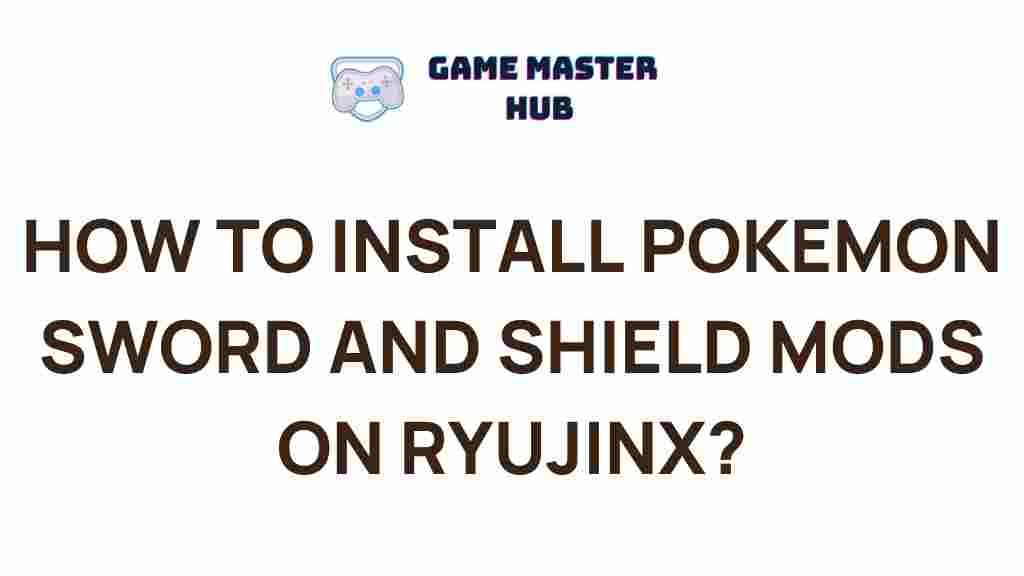pokemon-sword-shield-mods-ryujinx