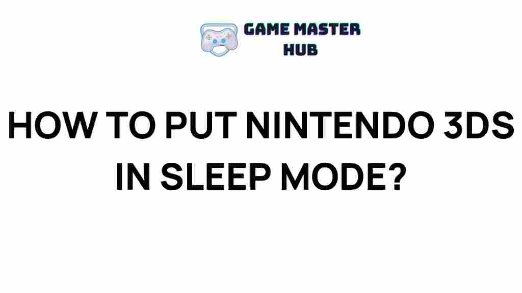 nintendo-3ds-sleep-mode