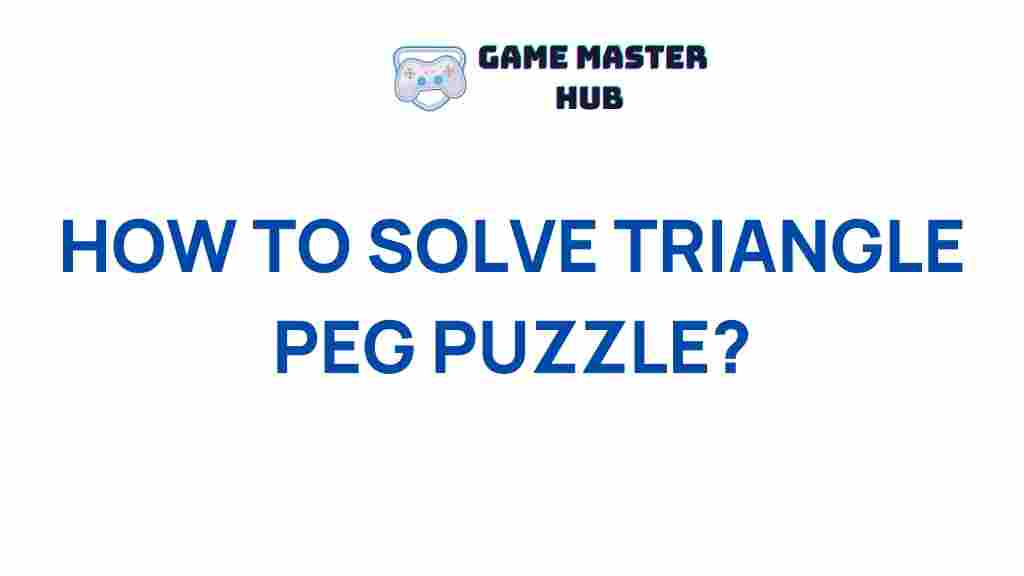 solving-triangle-peg-puzzle