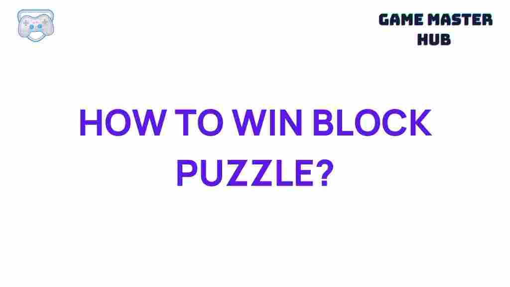 winning-strategies-block-puzzle
