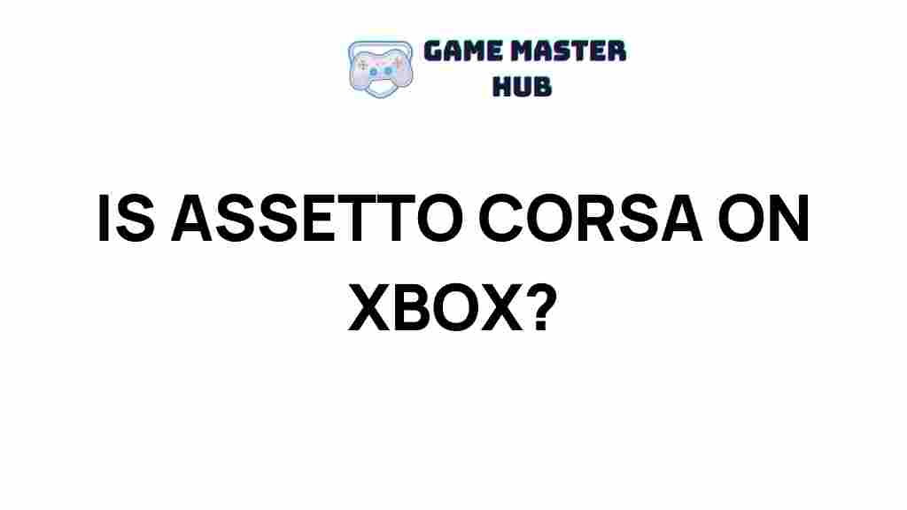 assetto-corsa-xbox-availability