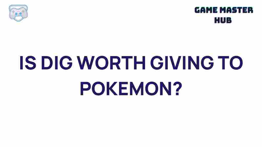 pokemon-dig-worth