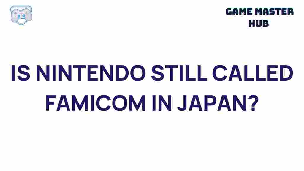 nintendo-famicom-japan