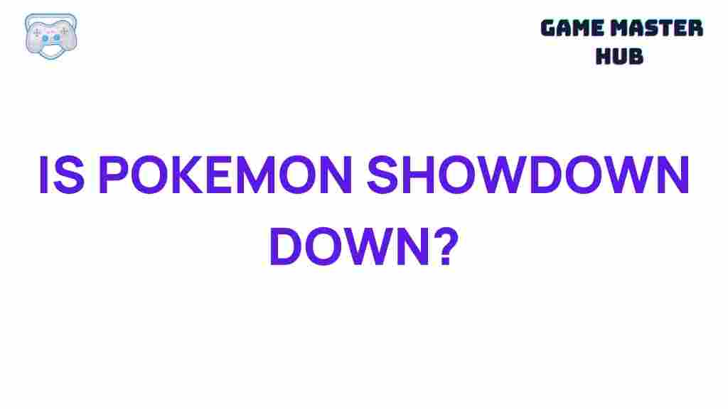 pokemon-showdown-server-status