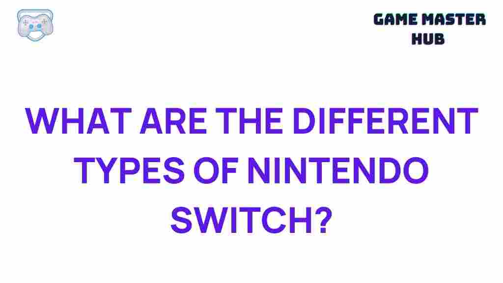 nintendo-switch-models