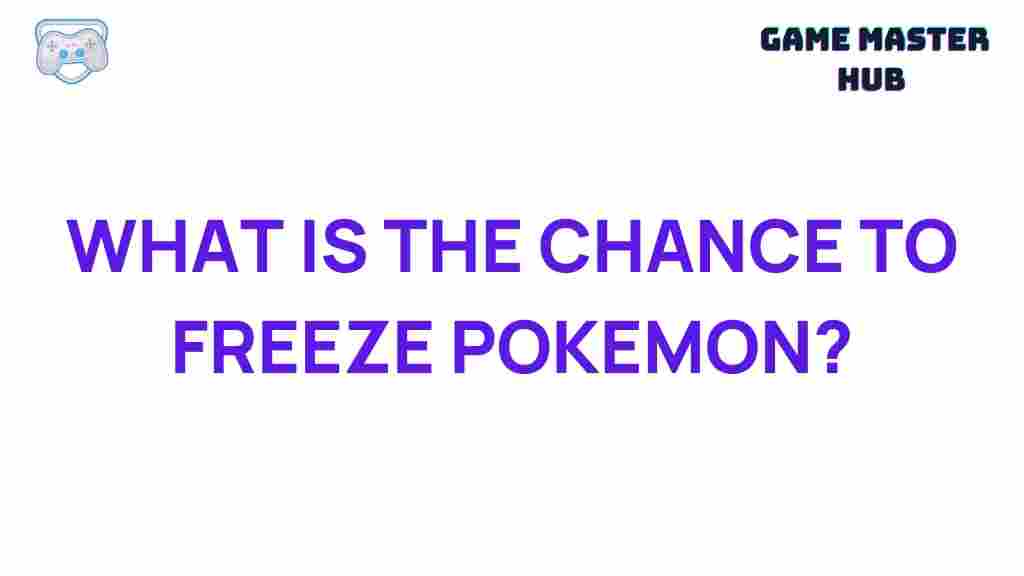 pokemon-freezing-guide