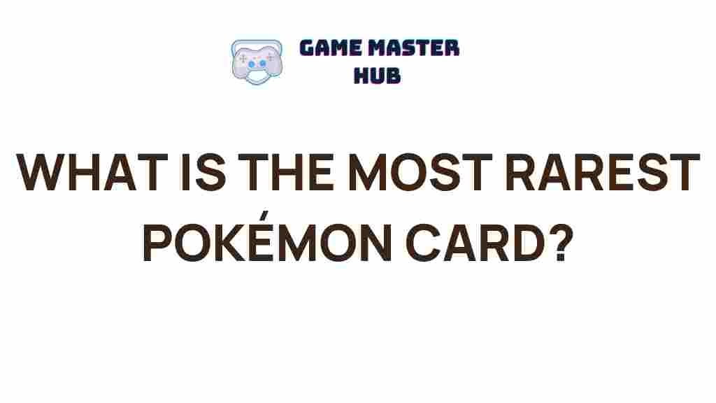 rare-pokemon-cards-revealed