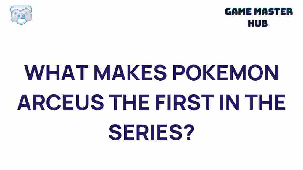 pokemon-arceus-innovation