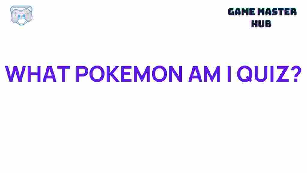 pokemon-identity-quiz