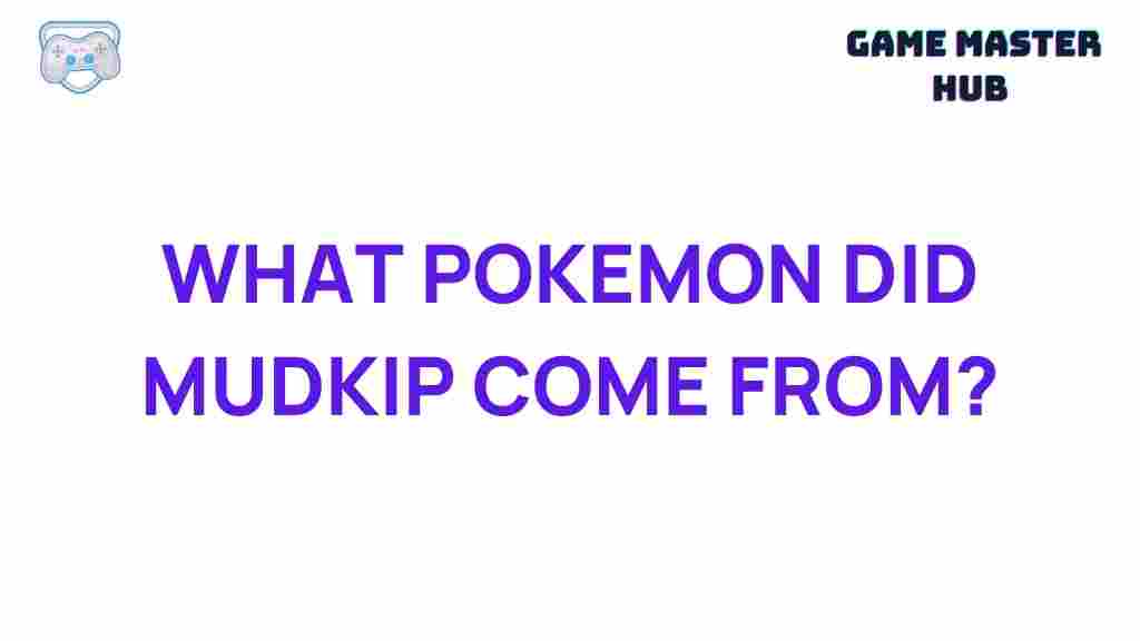 pokemon-mudkip-origins