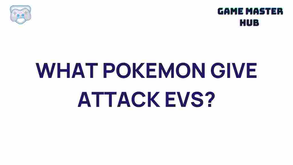 pokemon-boost-attack-evs