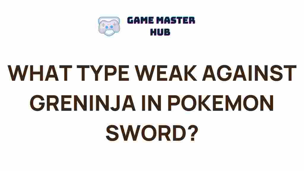 greninja-weaknesses-pokemon-sword