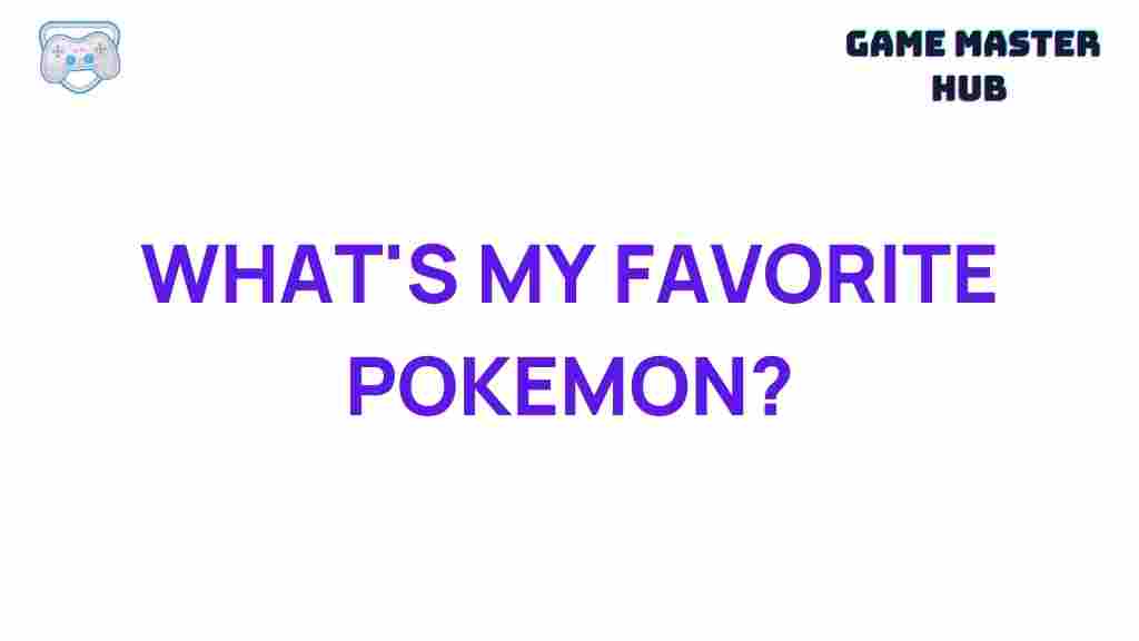 favorite-pokemon-mystery-reveal
