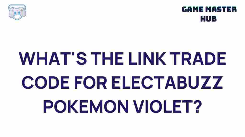 electabuzz-pokemon-violet-link-trade-code