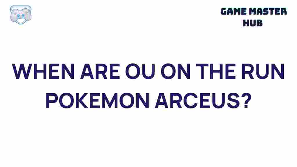 pokemon-arceus-release-date