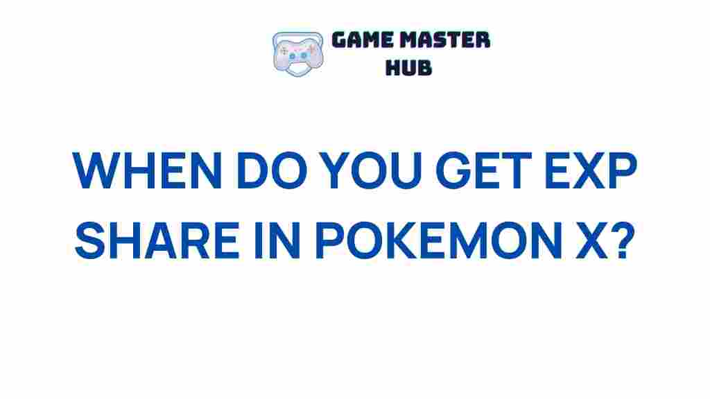 pokemon-x-exp-share-mystery
