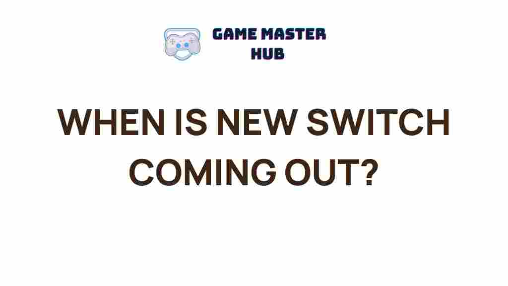 new-nintendo-switch-release-date