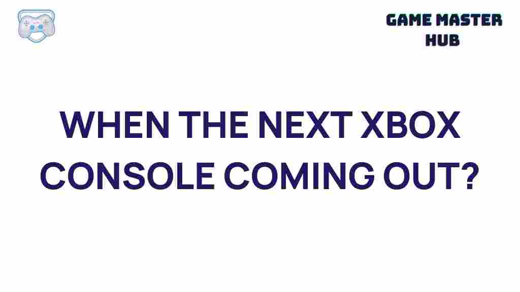 next-xbox-console-release-date