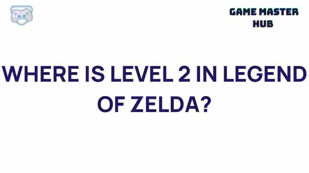 legend-of-zelda-level-2-guide