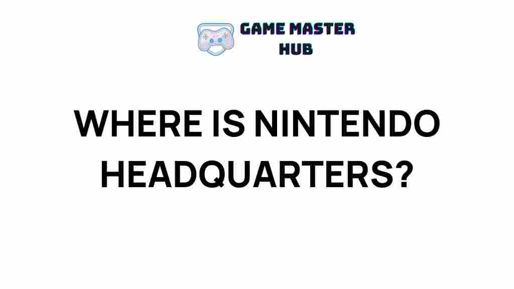 nintendo-headquarters-revealed