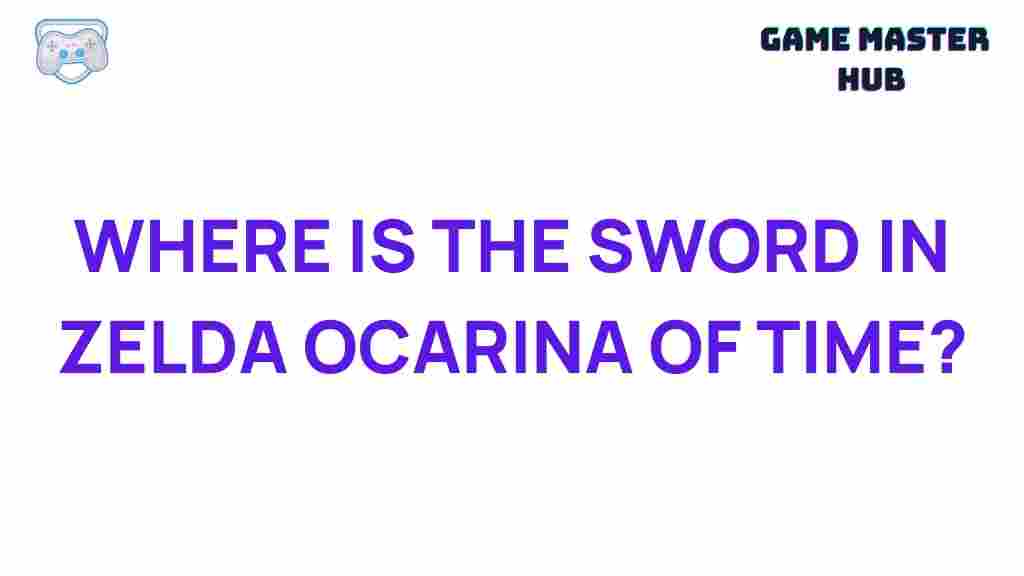 zelda-ocarina-of-time-sword-location