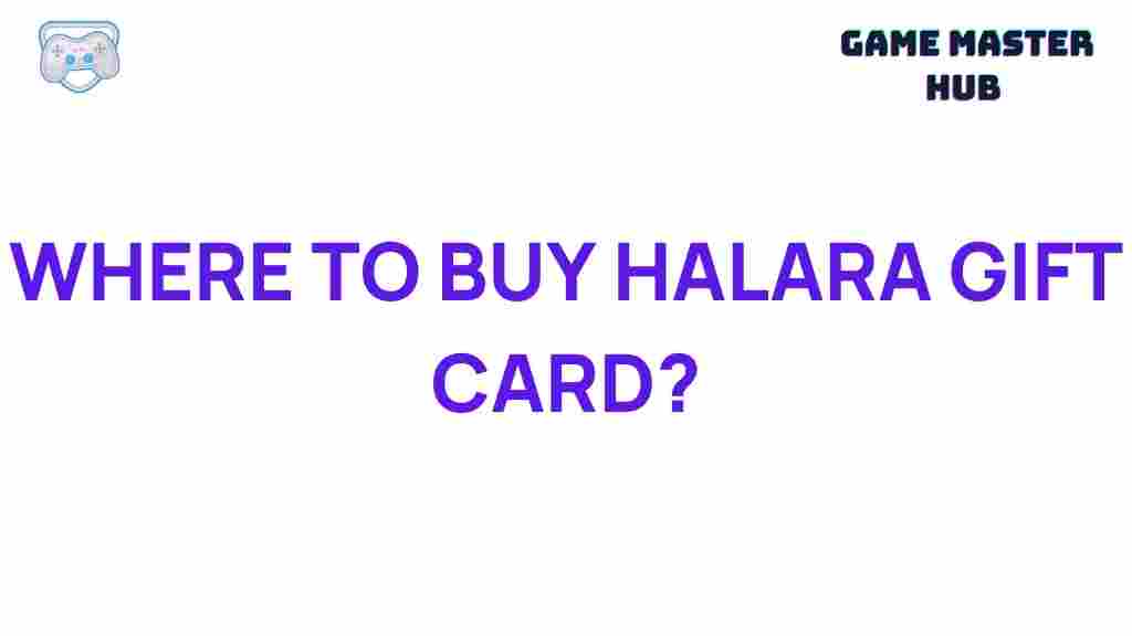 where-to-buy-halara-gift-card