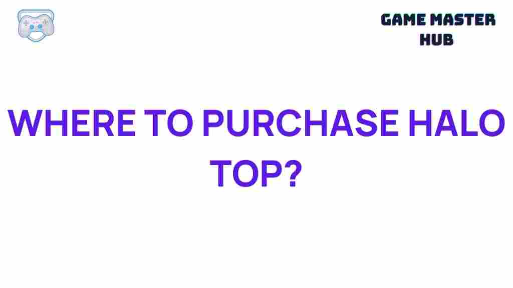 where-to-buy-halo-top