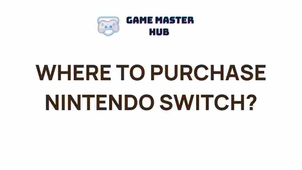 best-places-to-buy-nintendo-switch