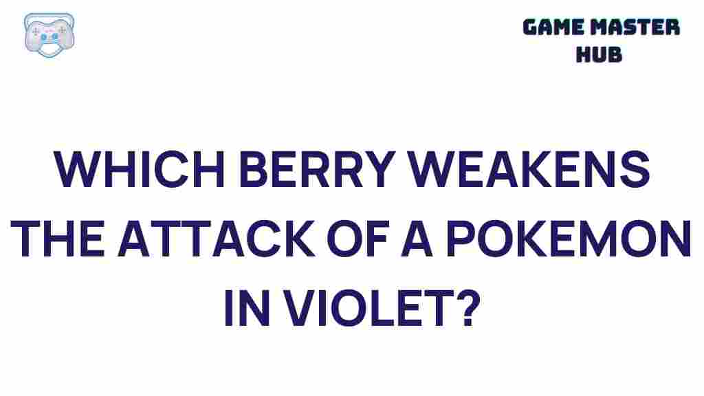 pokemon-berries-effects