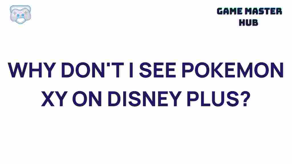 pokemon-xy-disney-plus-mystery