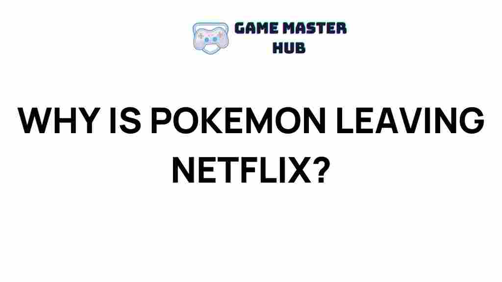 pokemon-leaving-netflix