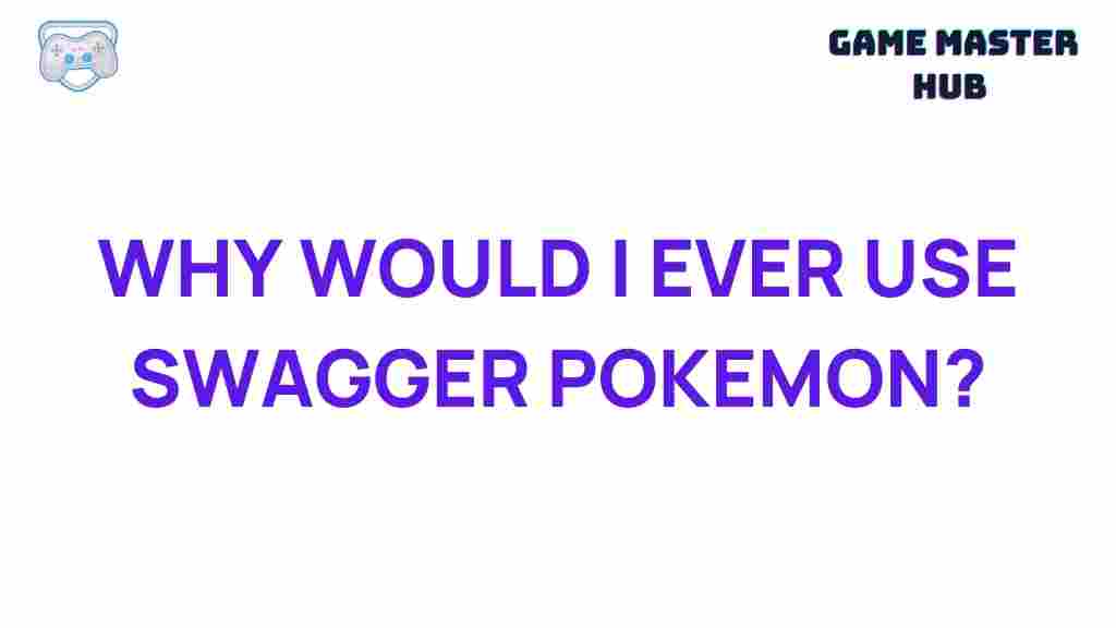 swagger-pokemon-mystery